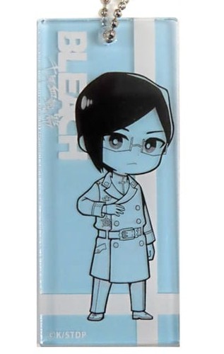 Portachiavi acrilico ishida - portachiavi,