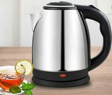 2L 1500W Electric Hot Water