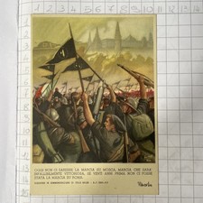 Cartoline Propaganda Fascista