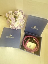OFFICIAL SWAROVSKI 5287196