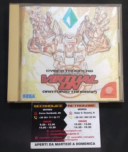 Sega dreamcast virtual - virtual, on