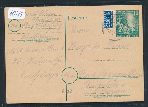 112649 pso 10pf - pso, 1,