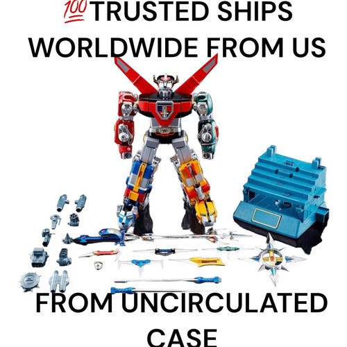Bandai voltron golion - voltron,