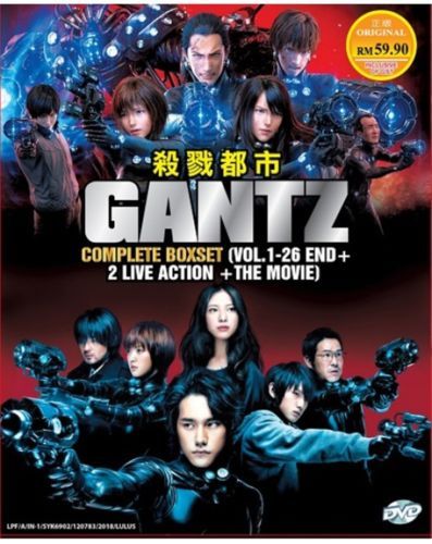 Gantz complete dvd box - complete,