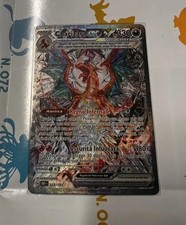 POKELOTTERIA Pokemon - Vari Set (Da Base Prima Edizione) - Charizard ITA - Lotto