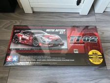 Tamiya Motul Autech GT-R nuova confezione originale