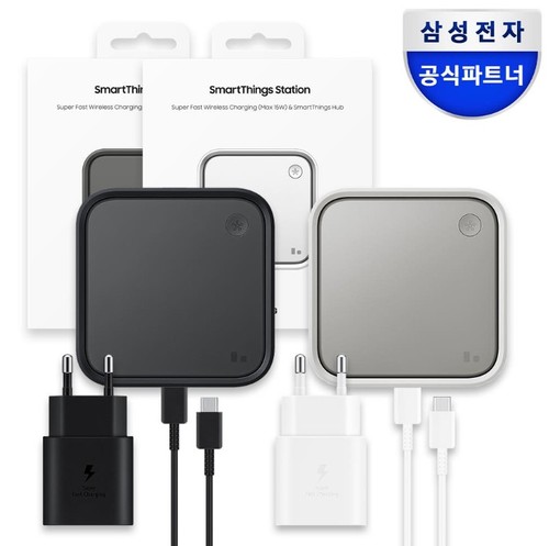 Samsung smartthings station - smartthings, |