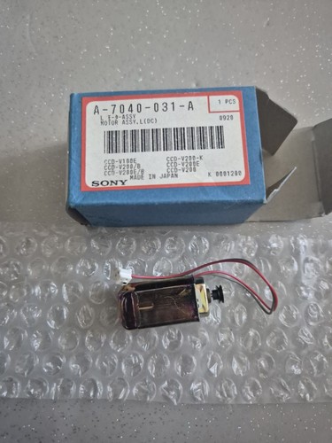Moteur sony motor assy - sony, (dc)