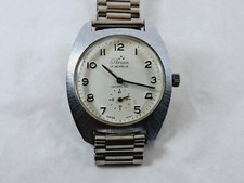 VINTAGE PERSEO 17 JEWELS INCABLOC CARICA MANUALE QUADRANTE BIANCO FUNZIONA BENE