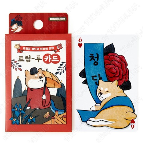 Shiba inu dog poker hwatu - &,