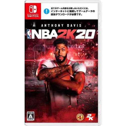 Nba 2k20 nintendo switch - nba,