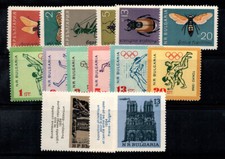 Bulgaria 1962-69 MNH 100% Sport, Insetti, Architettura