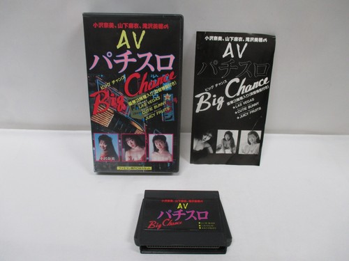 Nes pachi slot - nes,