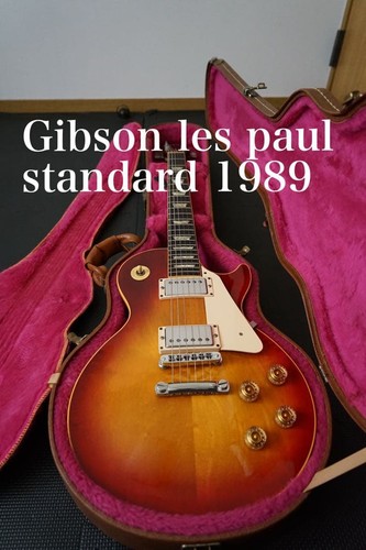 Chitarra gibson les - les, paul