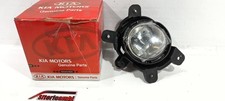FRONT FOG LIGHT RIGHT ORIGINAL