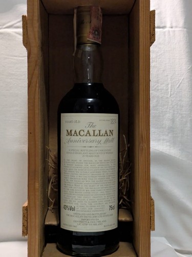 Themacallan 25th anniversary - themacallan,