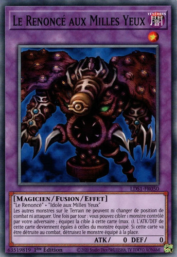 Deck pegasus - !,