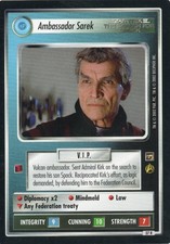 Star Trek TMP The Motion