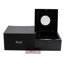 Box Piaget 8.7W x 5H x 8L 