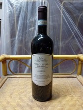 Bottiglia Vino Rosso