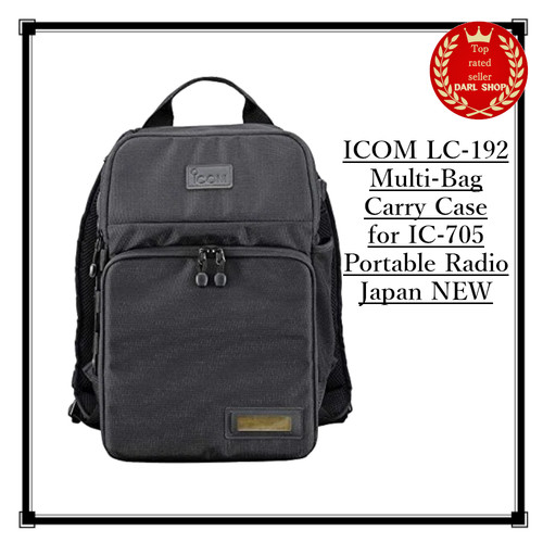 Icom 192 custodia - icom, da