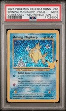 Pokemon Card Shining Magikarp