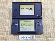 Nintendo DS Lite Console