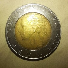 Moneta 500 lire Repubblica