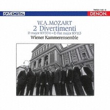 The Art of the Vienna Chamber