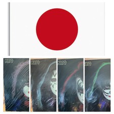 KISS 1978 Solo Album Set Japan