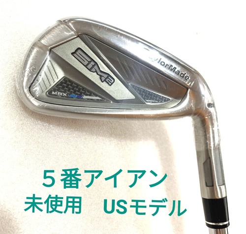 Taylormade sim2 max mazza - taylormade,