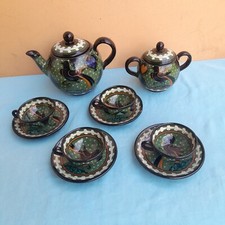 ANTICO SERVIZIO DA TE