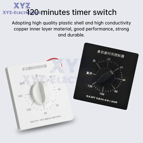 Interruttore timer 120 minuti - interruttore,