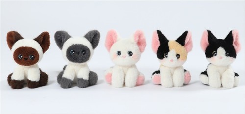 Peluche gatto gattino - , siamese
