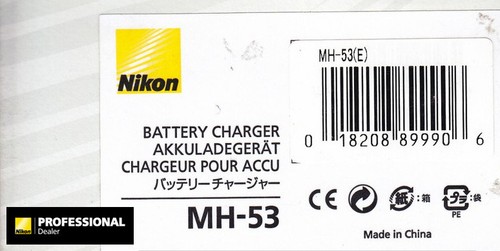 Nikon battery charger - nikon, mh-53