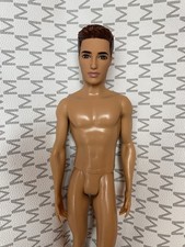 Barbie Style Fashionistas Ryan