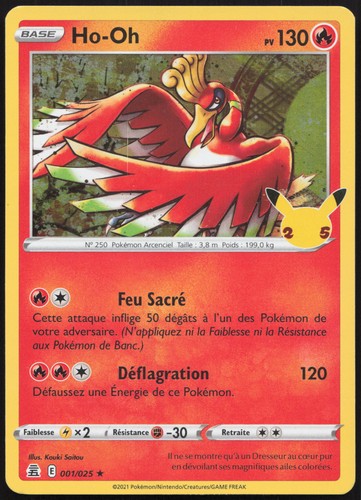 Carte pokémon 001 025 - pokémon, 001/025