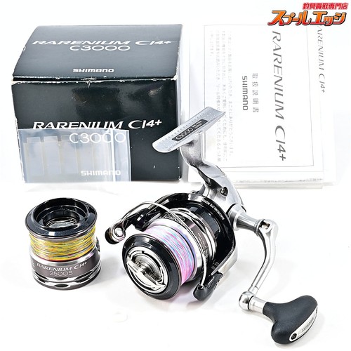 Mulinello pesca shimano 12 - da,