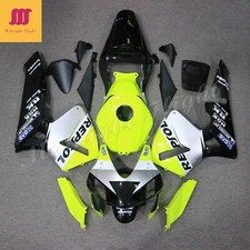 Kit Carena Giallo Fluorescente