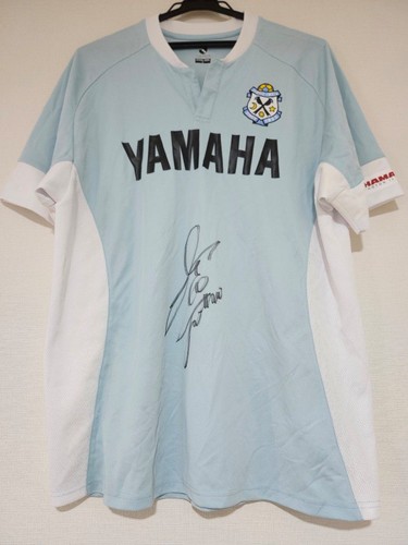 Maglia firmata shunsuke - firmata,