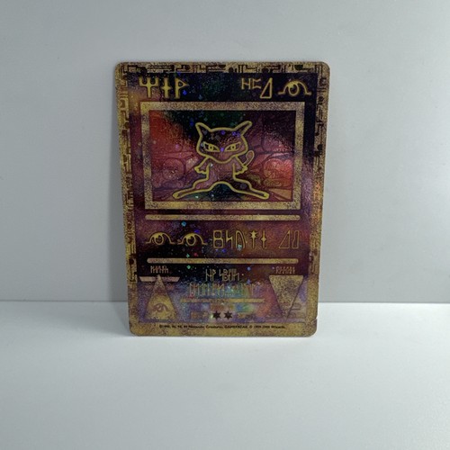 Carta pokemon promo film - pokemon,