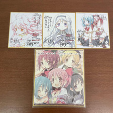 Puella Magi Madoka Magica Movie Autograph Art Card Set di 5 Japan Limited