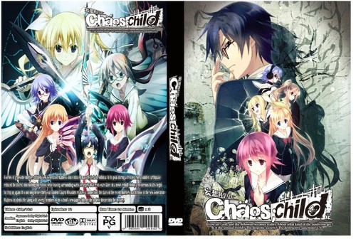 Chaos child serie - anime, doppio