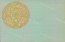 af252 cartolina militare 34 reggimento fanteria