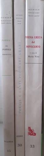 Poesia greca novecento poesie - greca, novecento,
