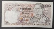 Thaïlande Billet de 10 Baht