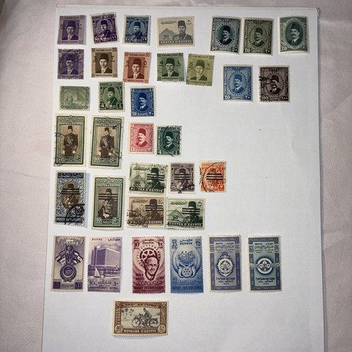 Lot timbres egypte - lot,