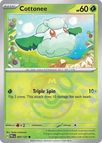 Holofoil cotonee master - cotonee, (master