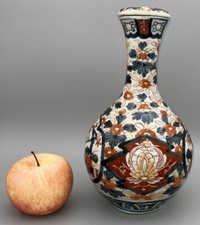 Antico vaso giapponese Imari