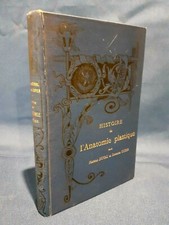 Duval Cuyer, Histoire de